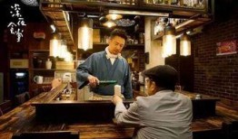 深夜爆料深夜食堂视频,揭秘美食背后的感人故事