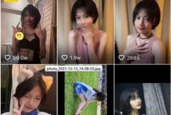 全网聪慧吃瓜视频大全免费观看,免费畅享无极限！