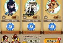 手游最新版爆料大全下载,揭秘全新功能与玩法，下载体验抢先看！