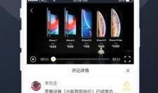生动的吃瓜视频大全免费观看,免费观看，笑料不断！