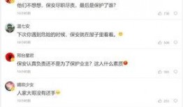 最新版卡片爆料视频,全新技能与策略解析
