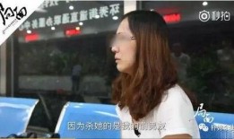 日本留学女生爆料视频,揭秘留学生活背后的真实一面