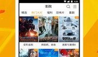 浮夸视频爆料软件下载,下载体验与功能解析