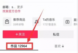 视频爆料入口在哪里找到,轻松掌握信息获取新途径