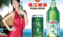 珠江啤酒爆料视频完整版,品牌背后的真实故事与市场策略