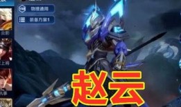 五虎将最新爆料,揭秘最新爆料背后的精彩故事