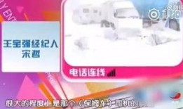 盐城今日微爆料,聚焦城市新鲜事，探寻生活点滴精彩