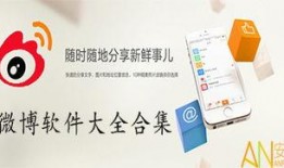 新闻爆料短视频网站大全,揭秘热门新闻爆料平台