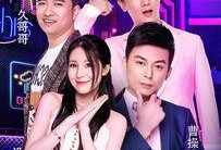 综艺一哥爆料视频大全最新,揭秘热门综艺幕后真相